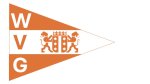 logo-wvg